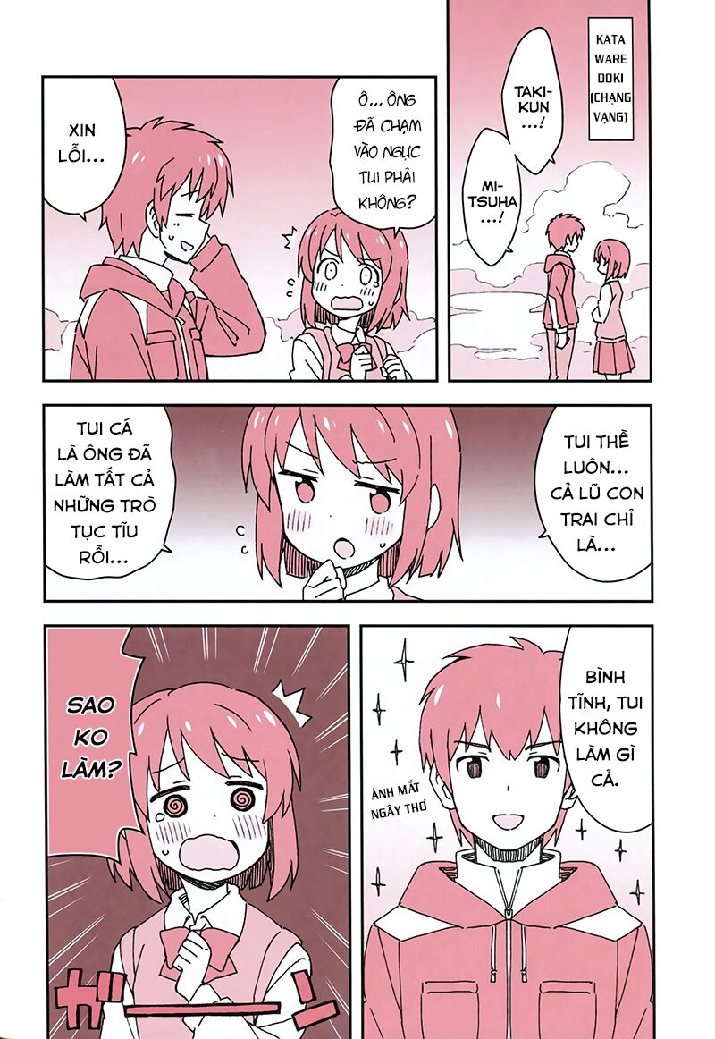 Okashii Onee-chan: Chapter 0
