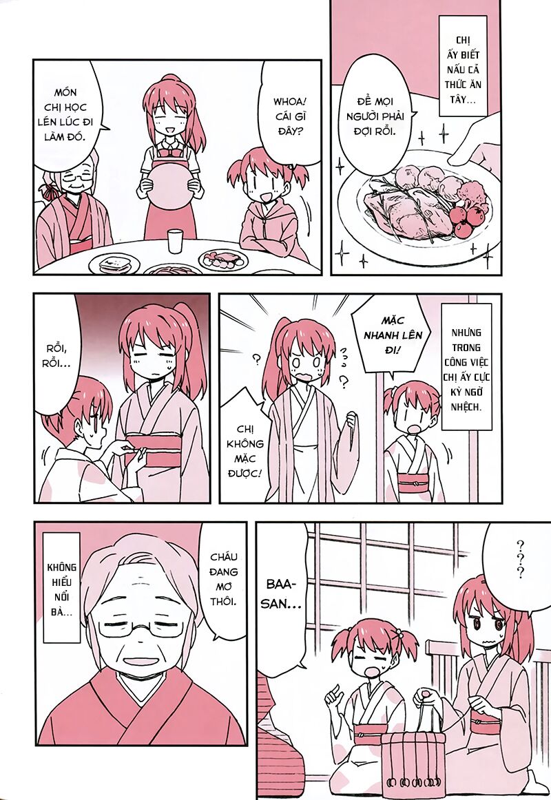 Okashii Onee-chan: Chapter 0