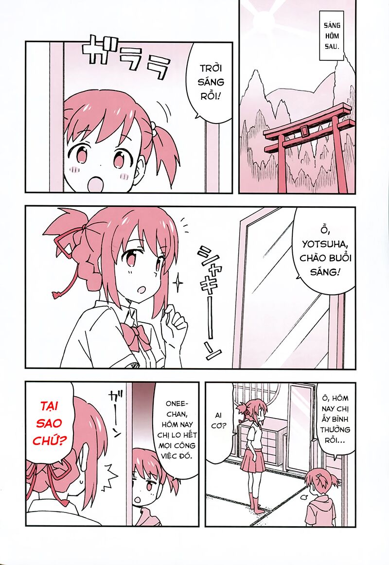 Okashii Onee-chan: Chapter 0