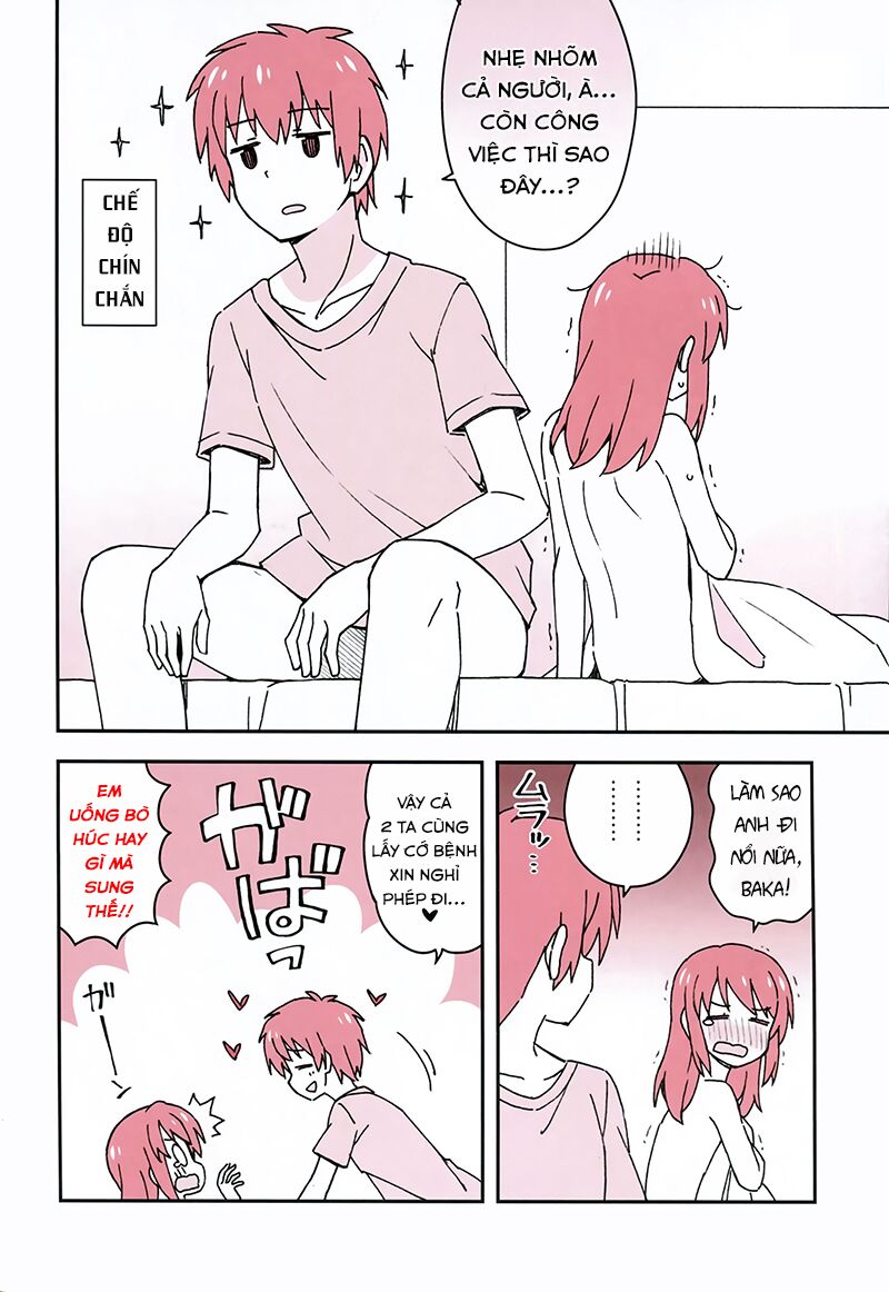 Okashii Onee-chan: Chapter 0