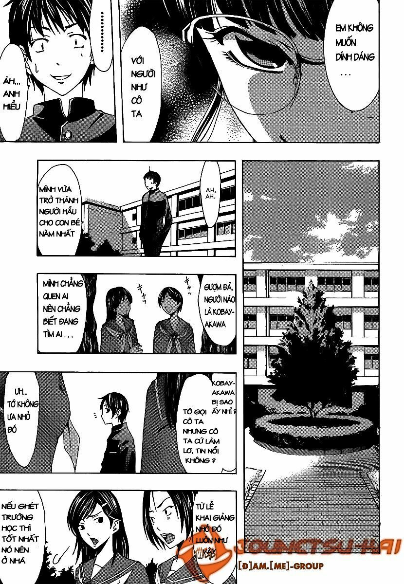 Loveplus Rinko Days: Chapter 1