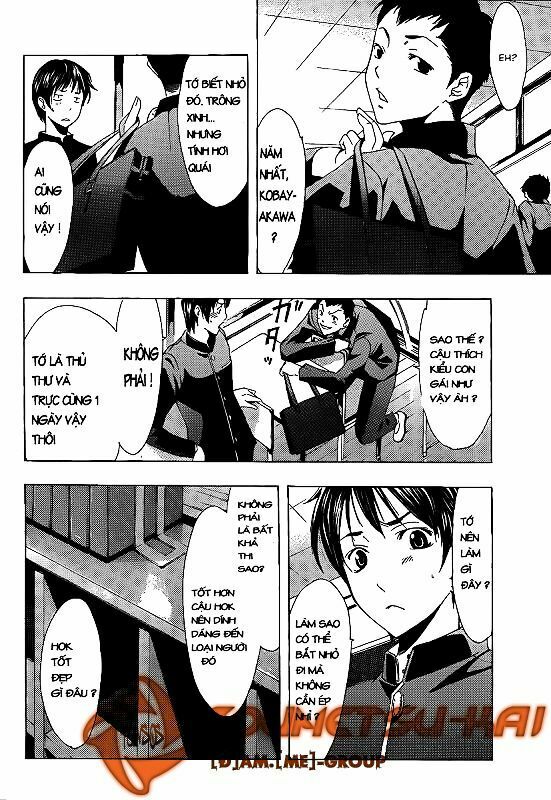Loveplus Rinko Days: Chapter 1