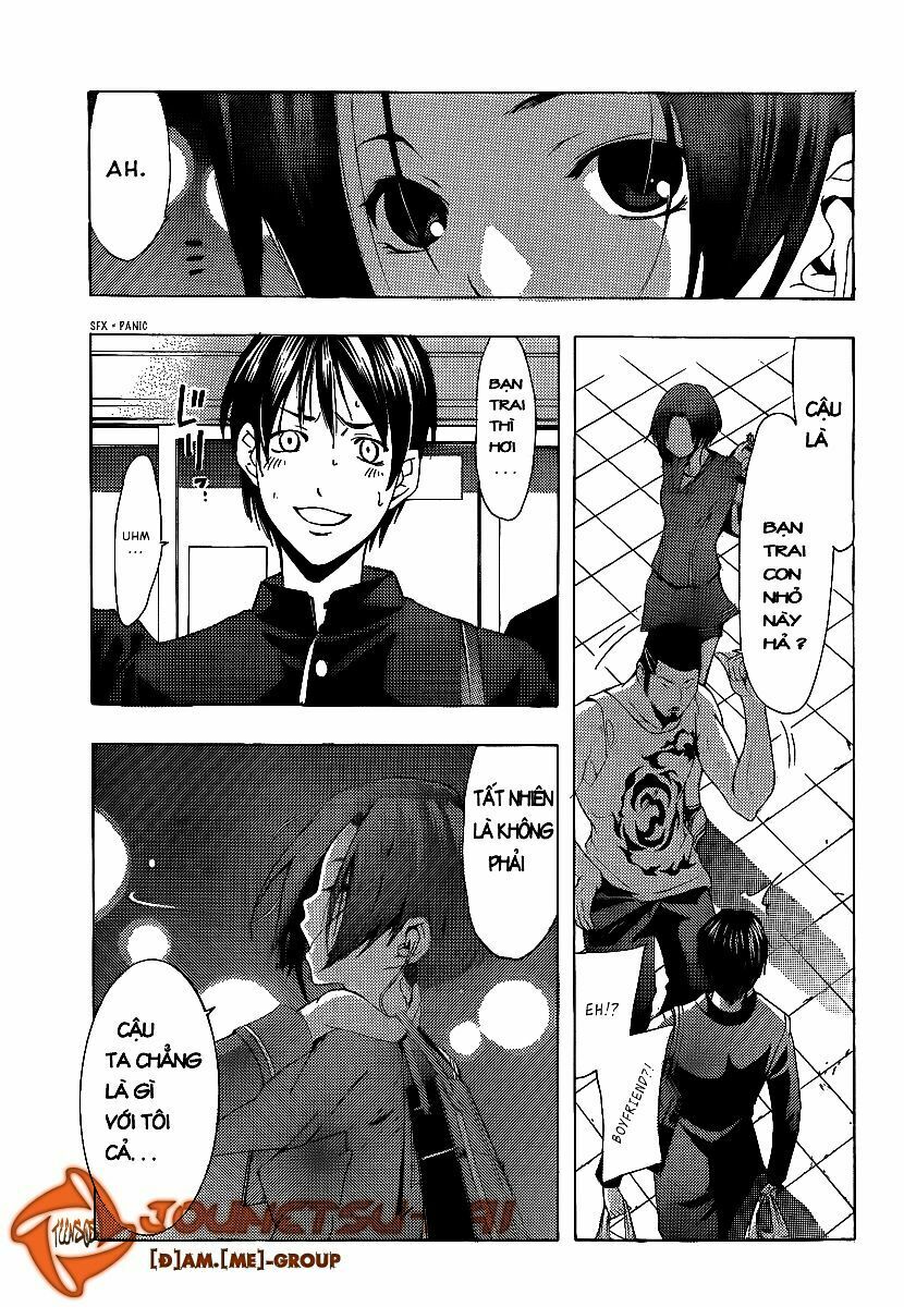 Loveplus Rinko Days: Chapter 1