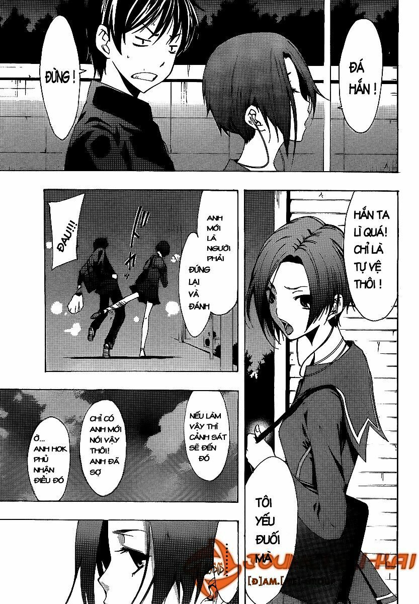 Loveplus Rinko Days: Chapter 1