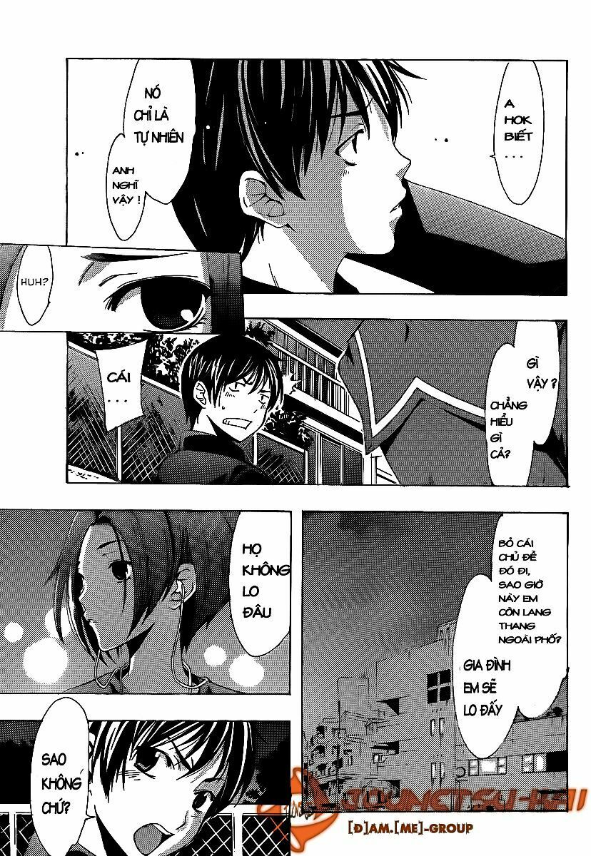 Loveplus Rinko Days: Chapter 1