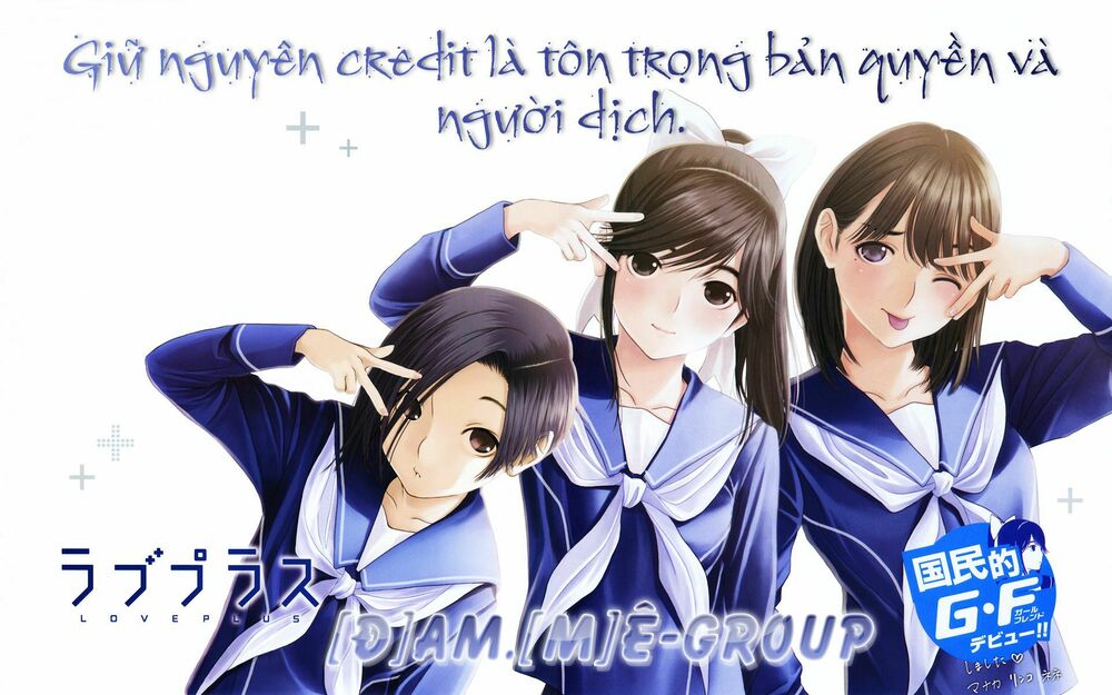 Loveplus Rinko Days: Chapter 1