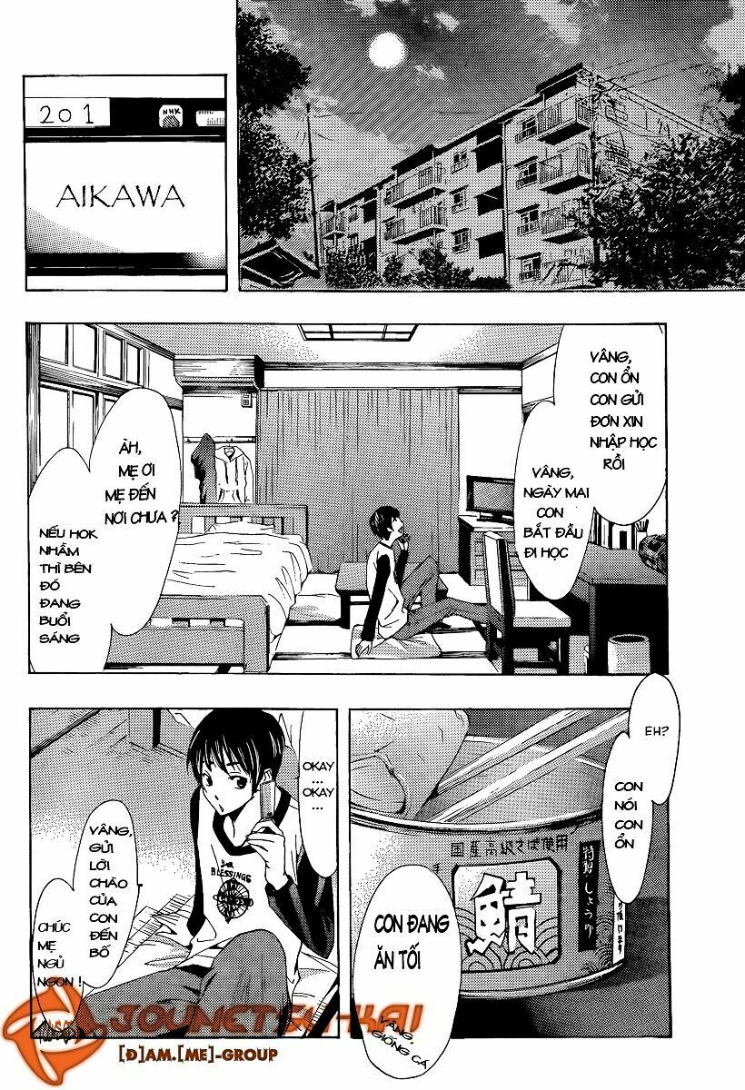 Loveplus Rinko Days: Chapter 1