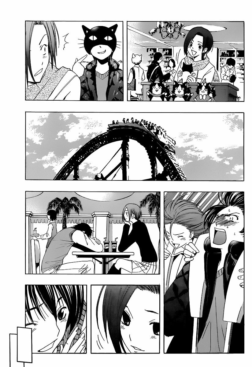 Loveplus Rinko Days: Chapter 11: End