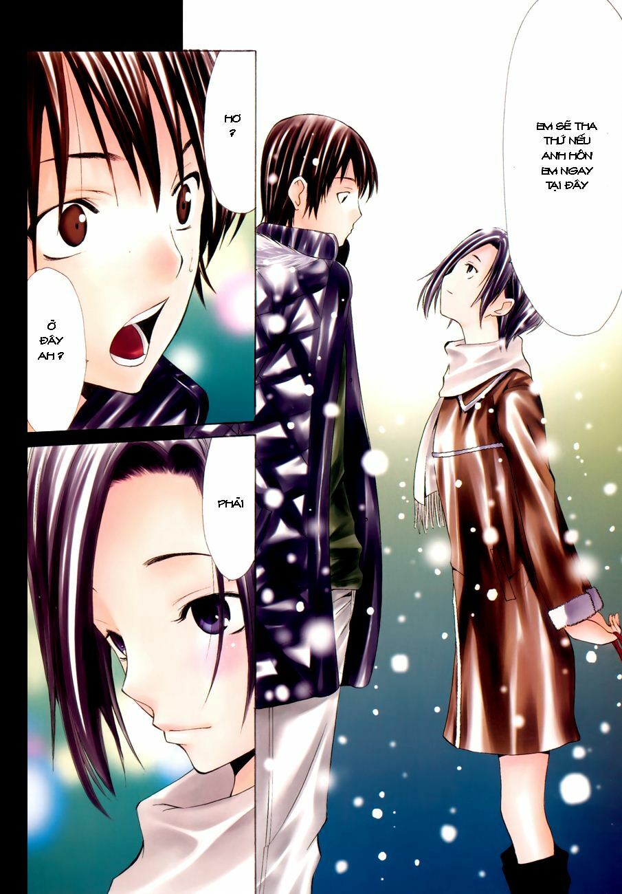 Loveplus Rinko Days: Chapter 11: End