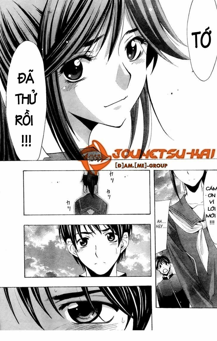 Loveplus Rinko Days: Chapter 2