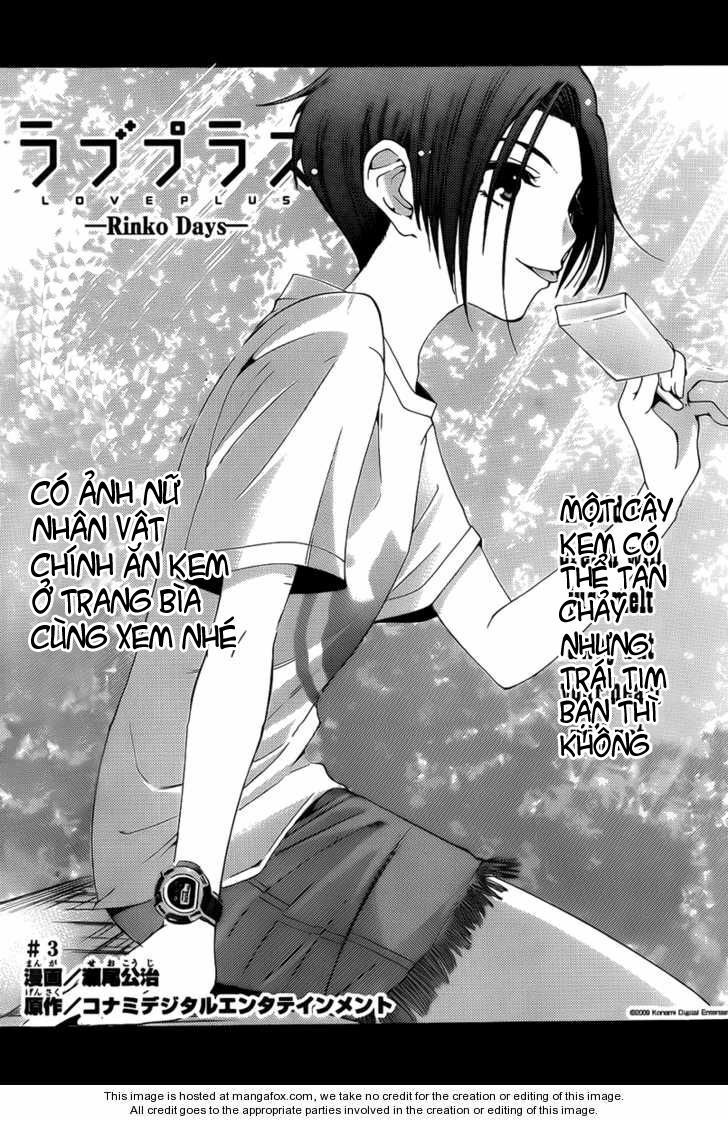 Loveplus Rinko Days: Chapter 3