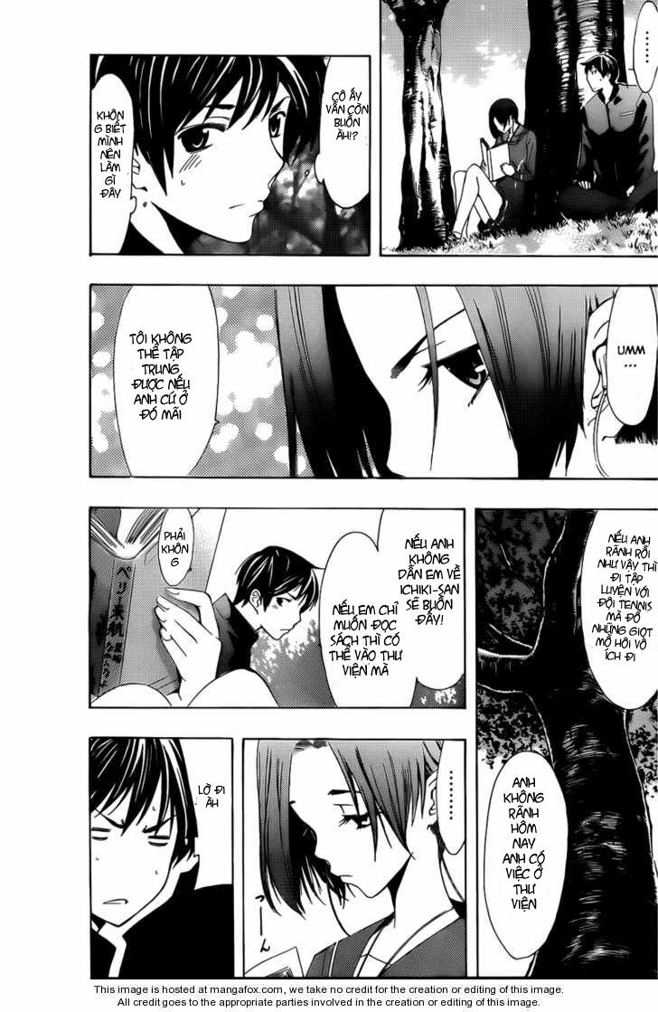 Loveplus Rinko Days: Chapter 3