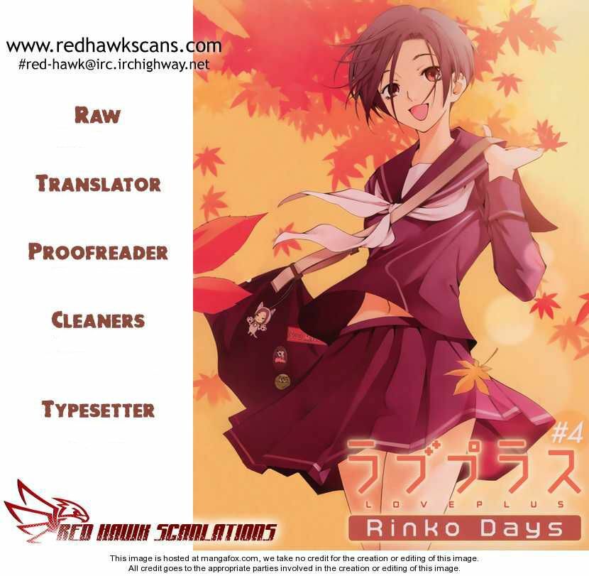 Loveplus Rinko Days: Chapter 4