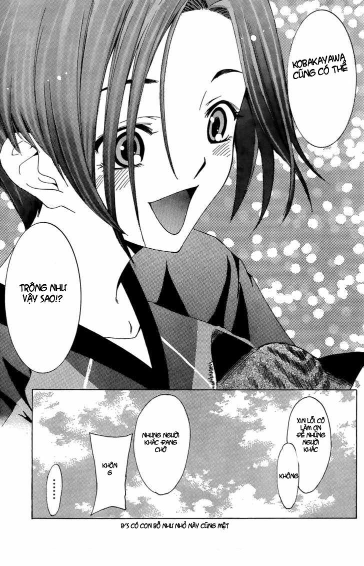 Loveplus Rinko Days: Chapter 4