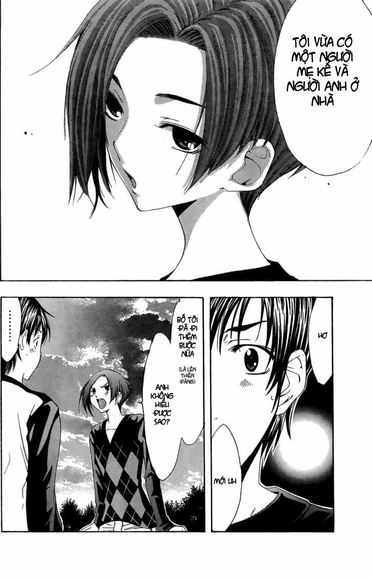 Loveplus Rinko Days: Chapter 4