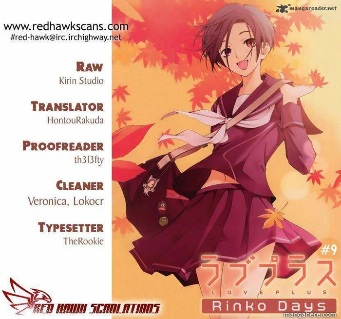 Loveplus Rinko Days: Chapter 9