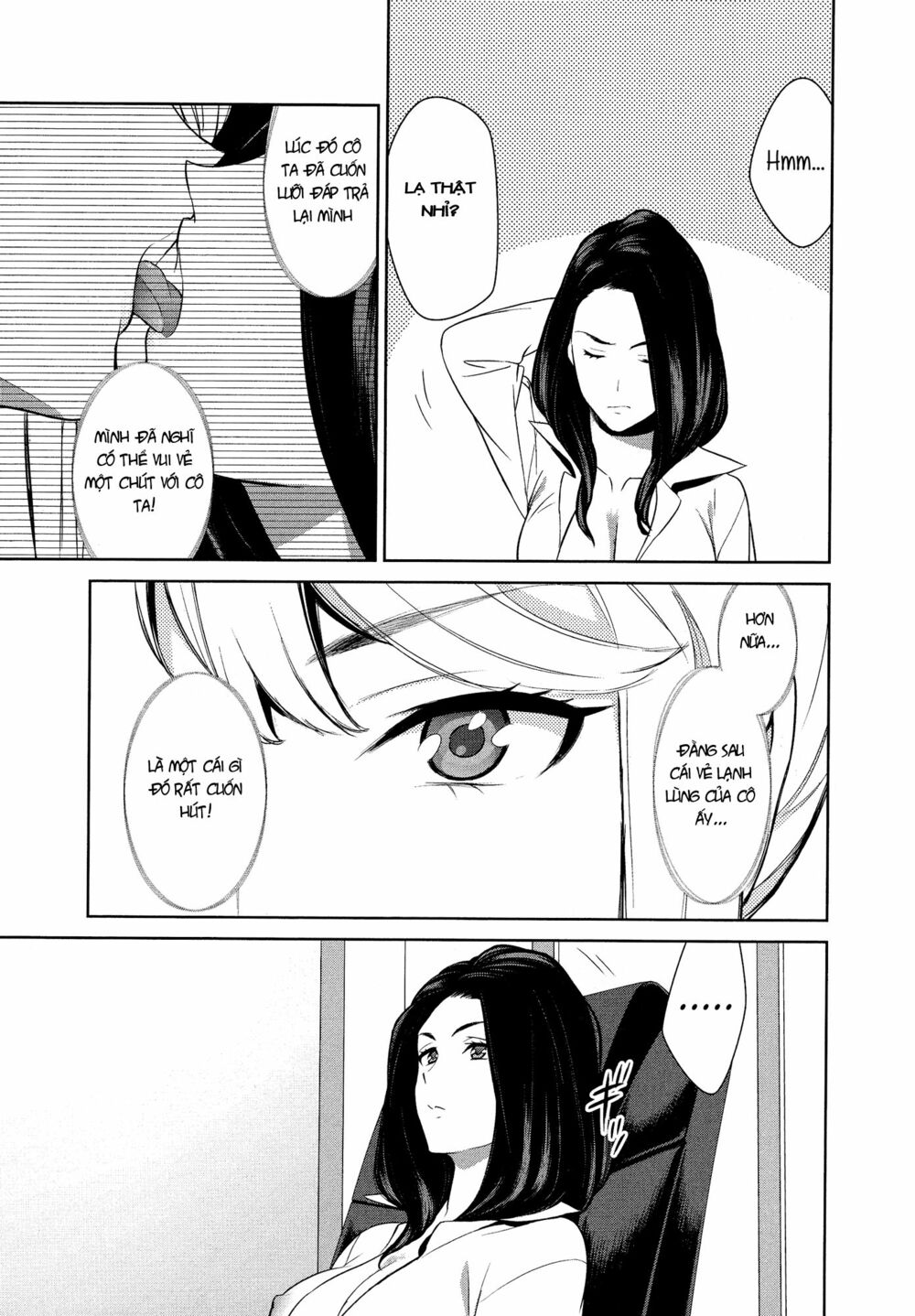 Don't Make Me So Turned On: Chapter 1