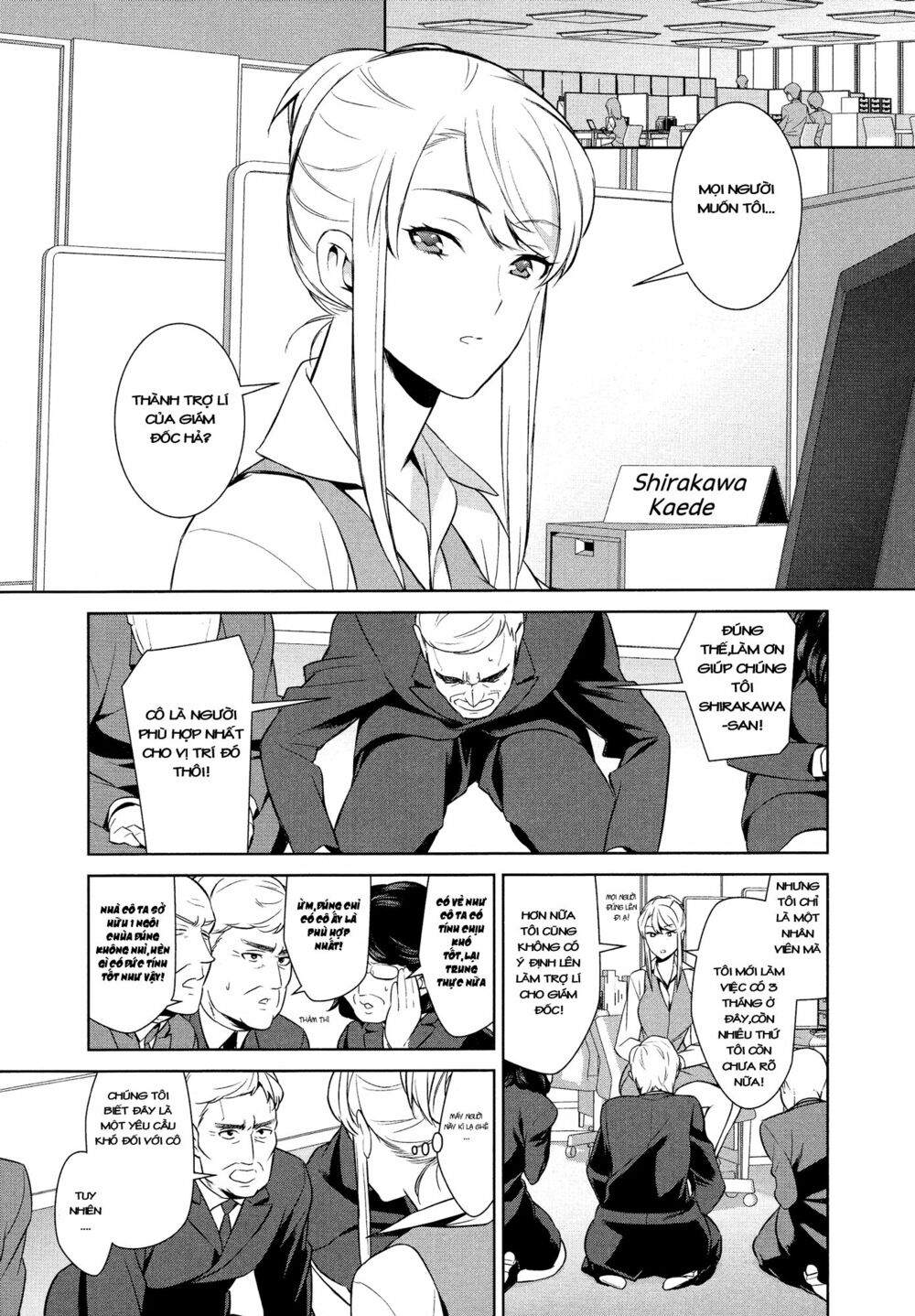 Don't Make Me So Turned On: Chapter 1