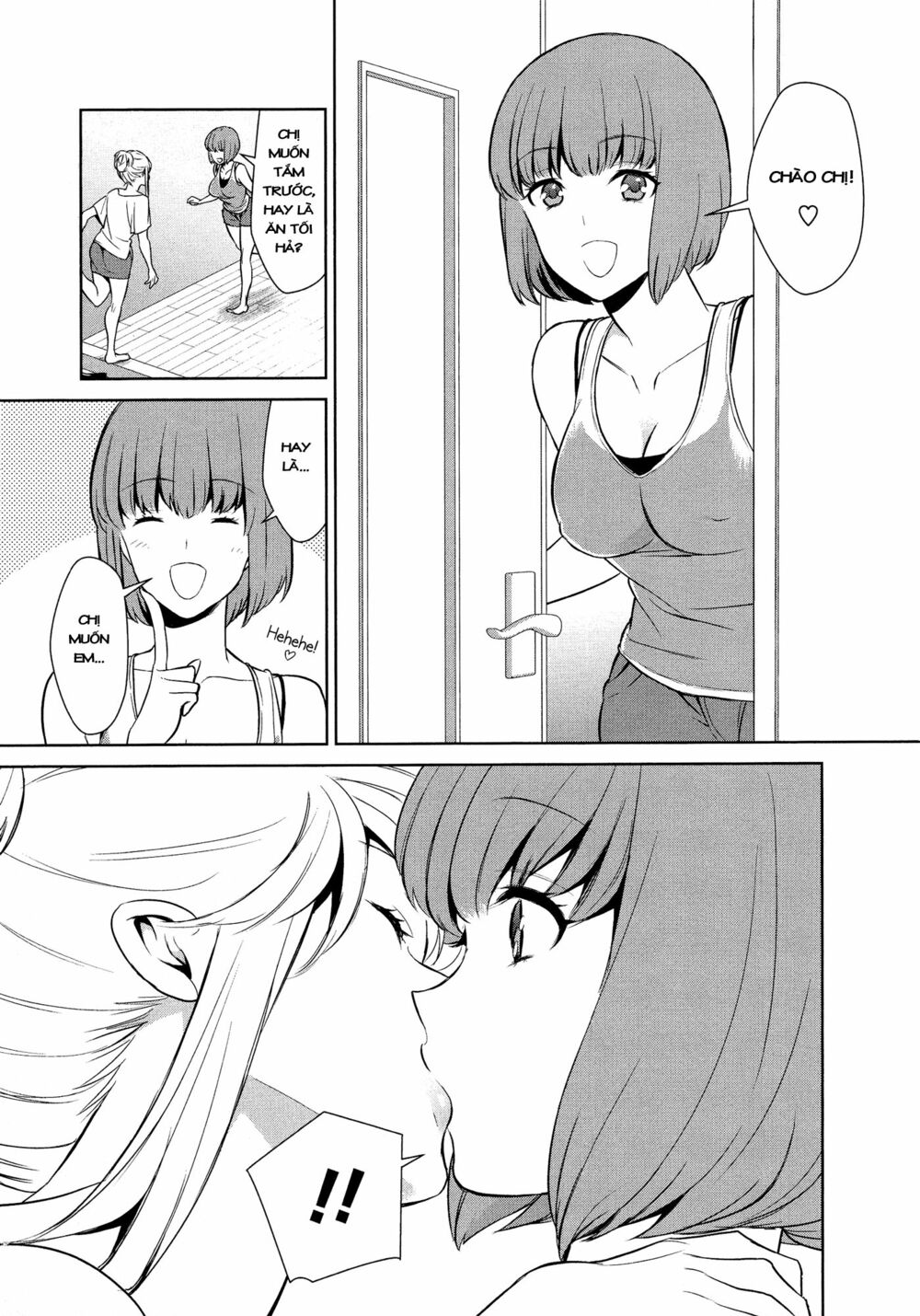 Don't Make Me So Turned On: Chapter 1