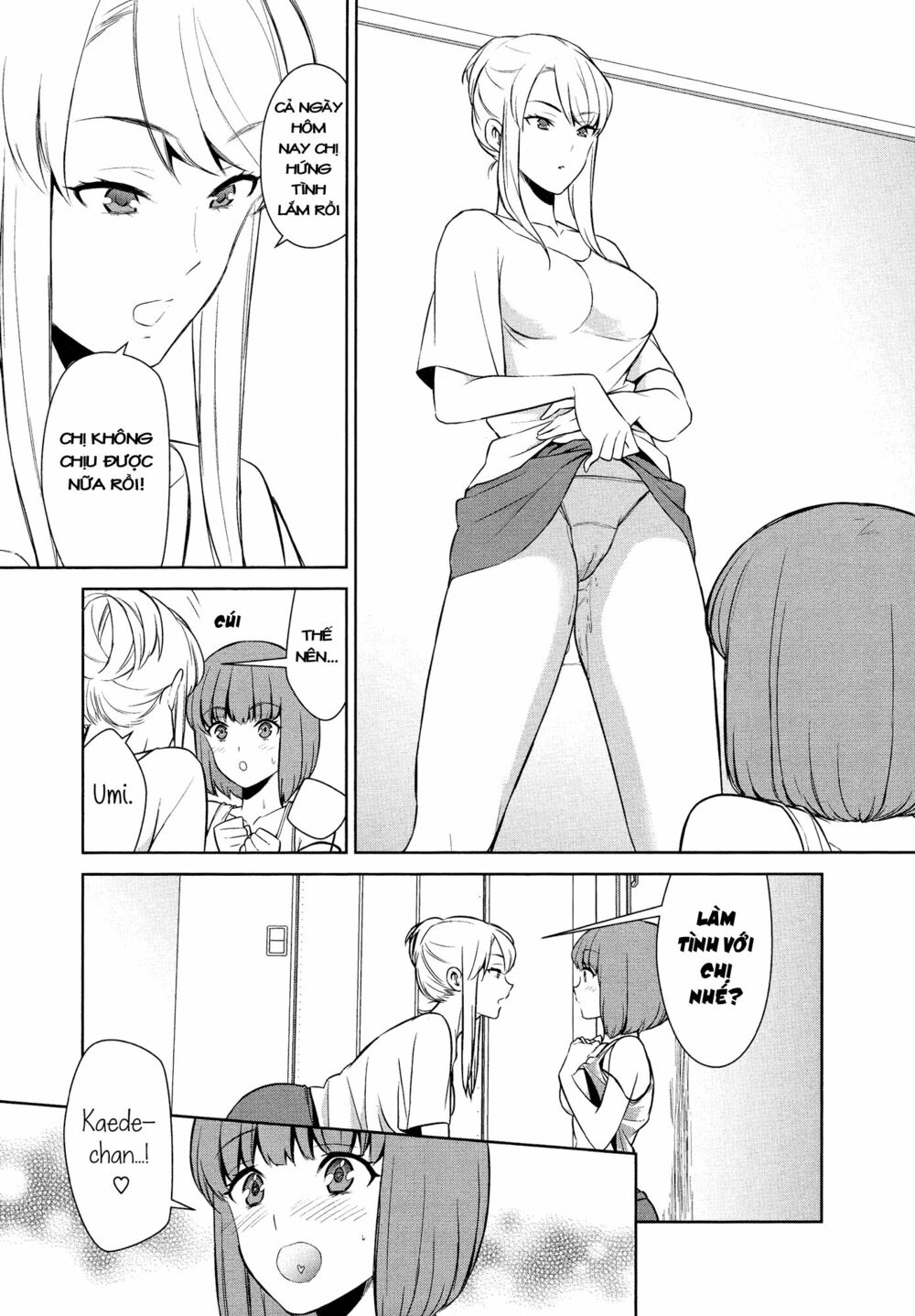 Don't Make Me So Turned On: Chapter 1