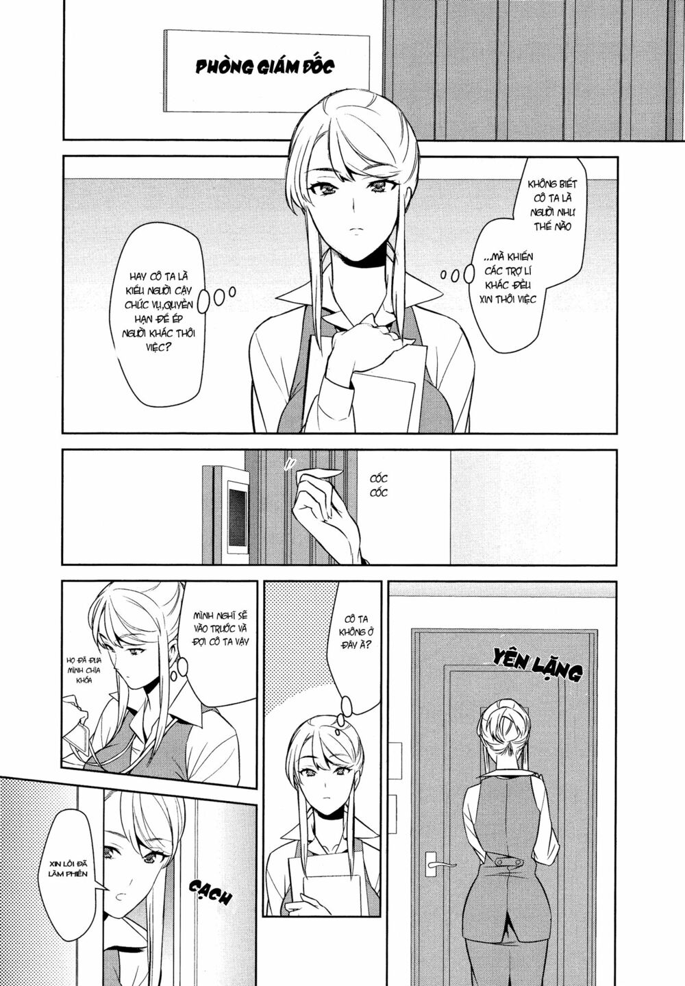 Don't Make Me So Turned On: Chapter 1