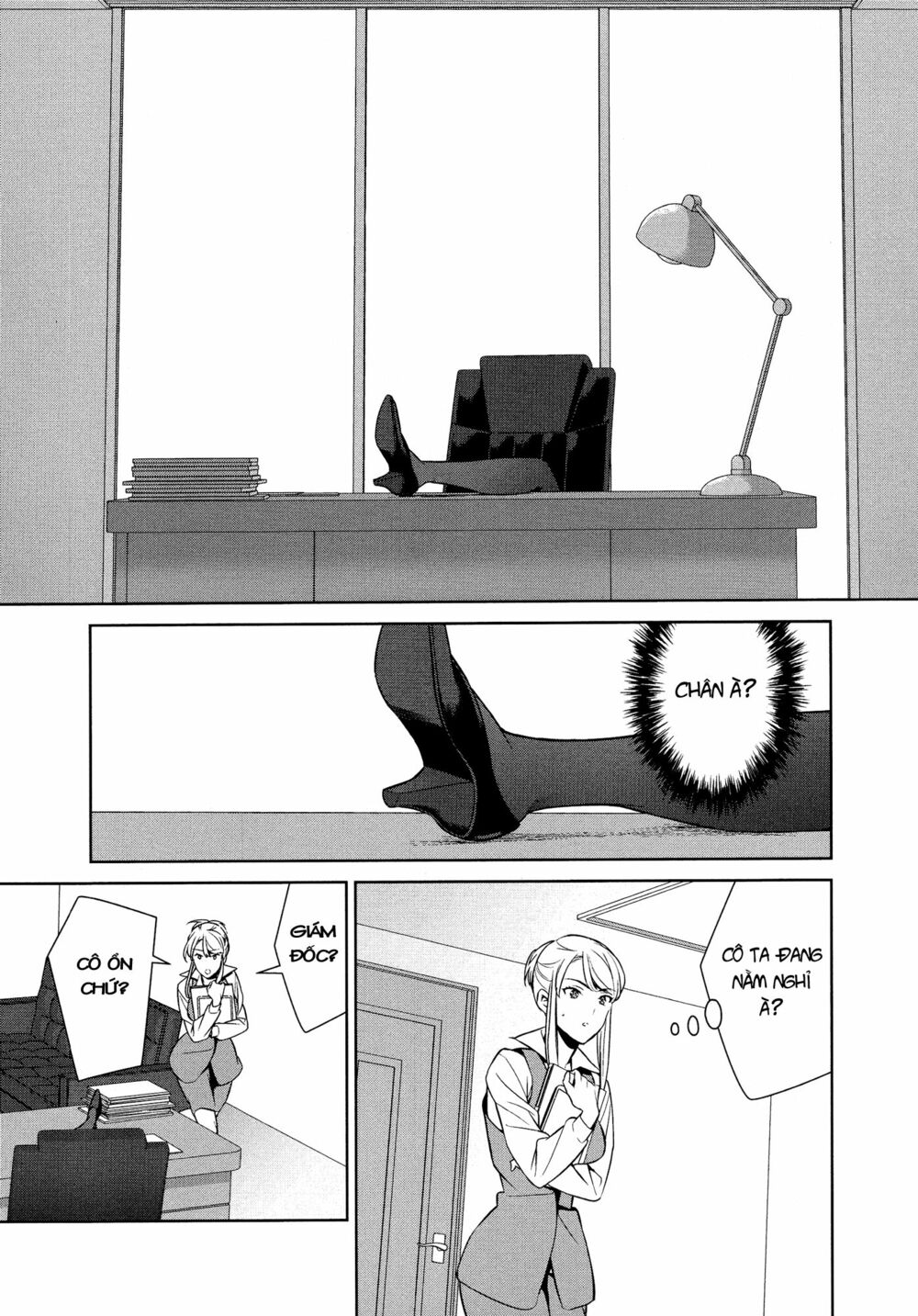 Don't Make Me So Turned On: Chapter 1