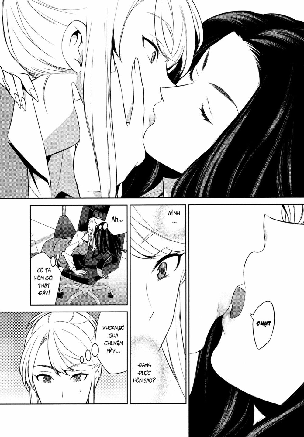 Don't Make Me So Turned On: Chapter 1