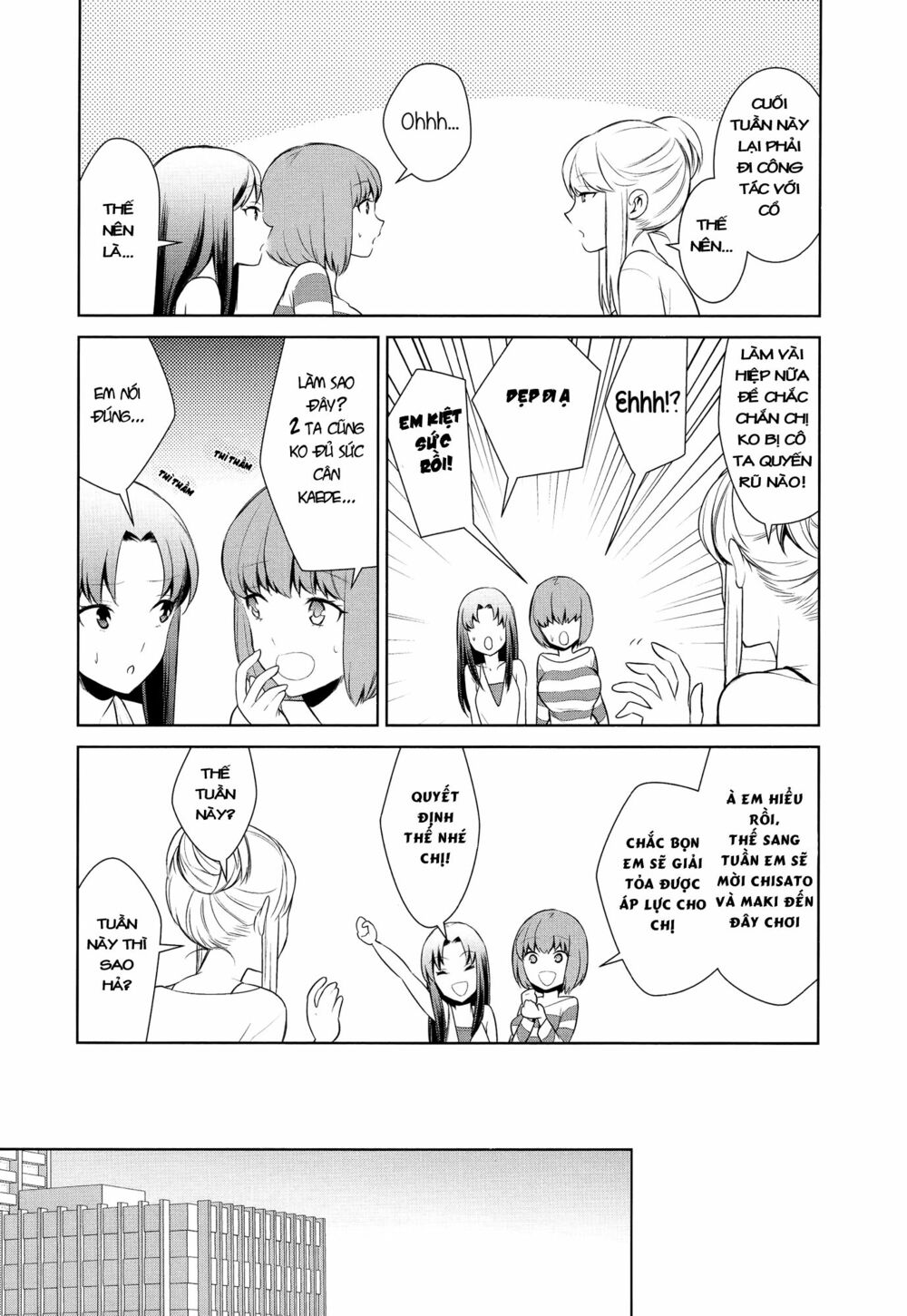 Don't Make Me So Turned On: Chapter 2