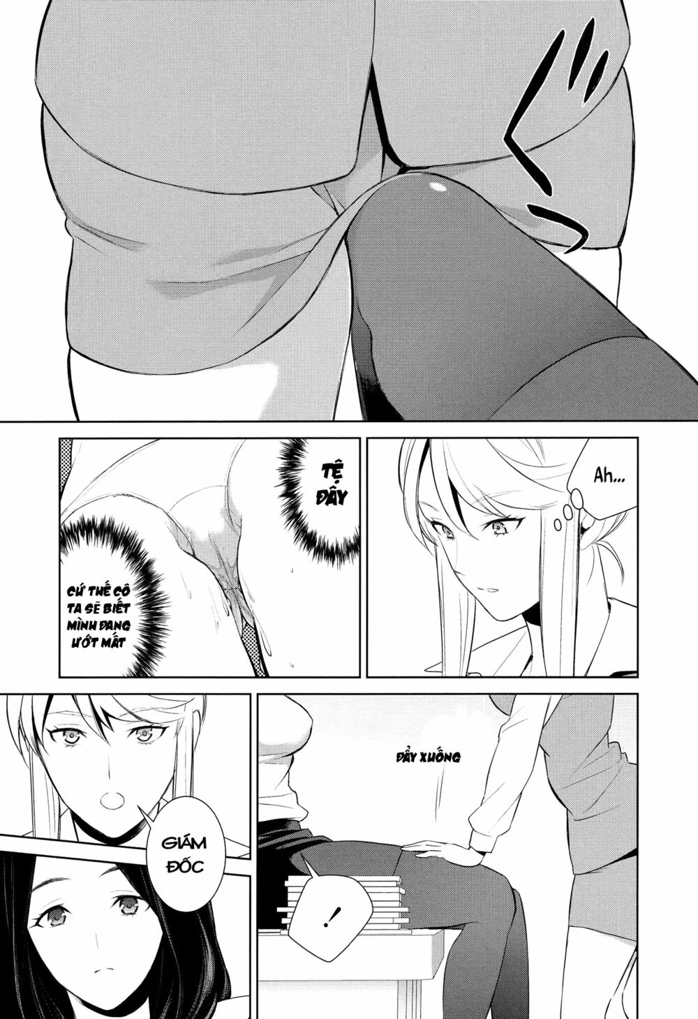Don't Make Me So Turned On: Chapter 2