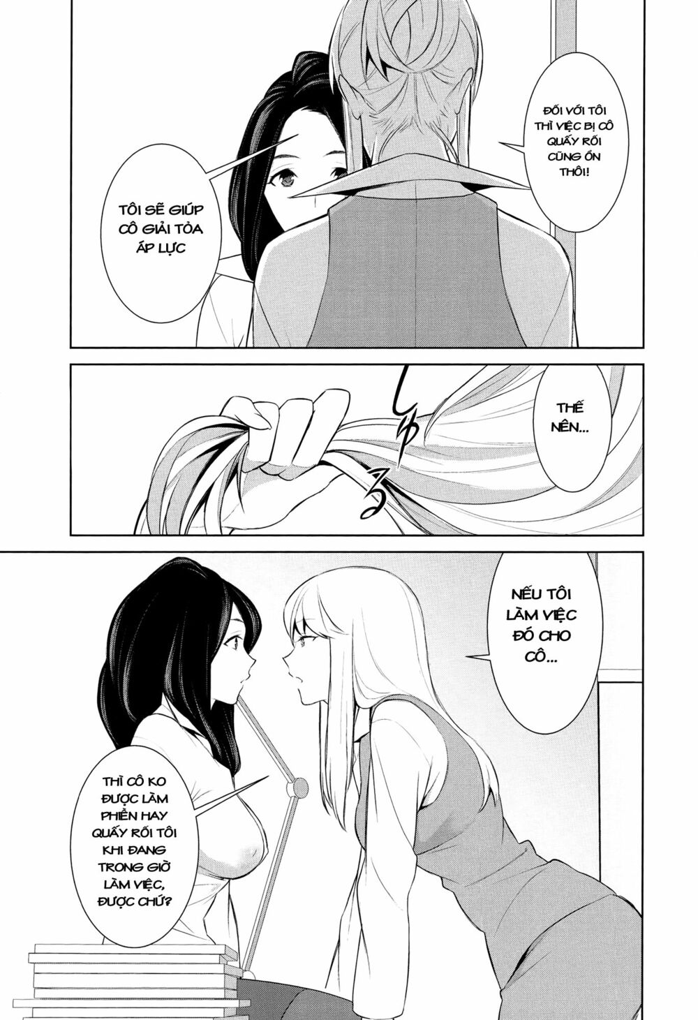 Don't Make Me So Turned On: Chapter 2