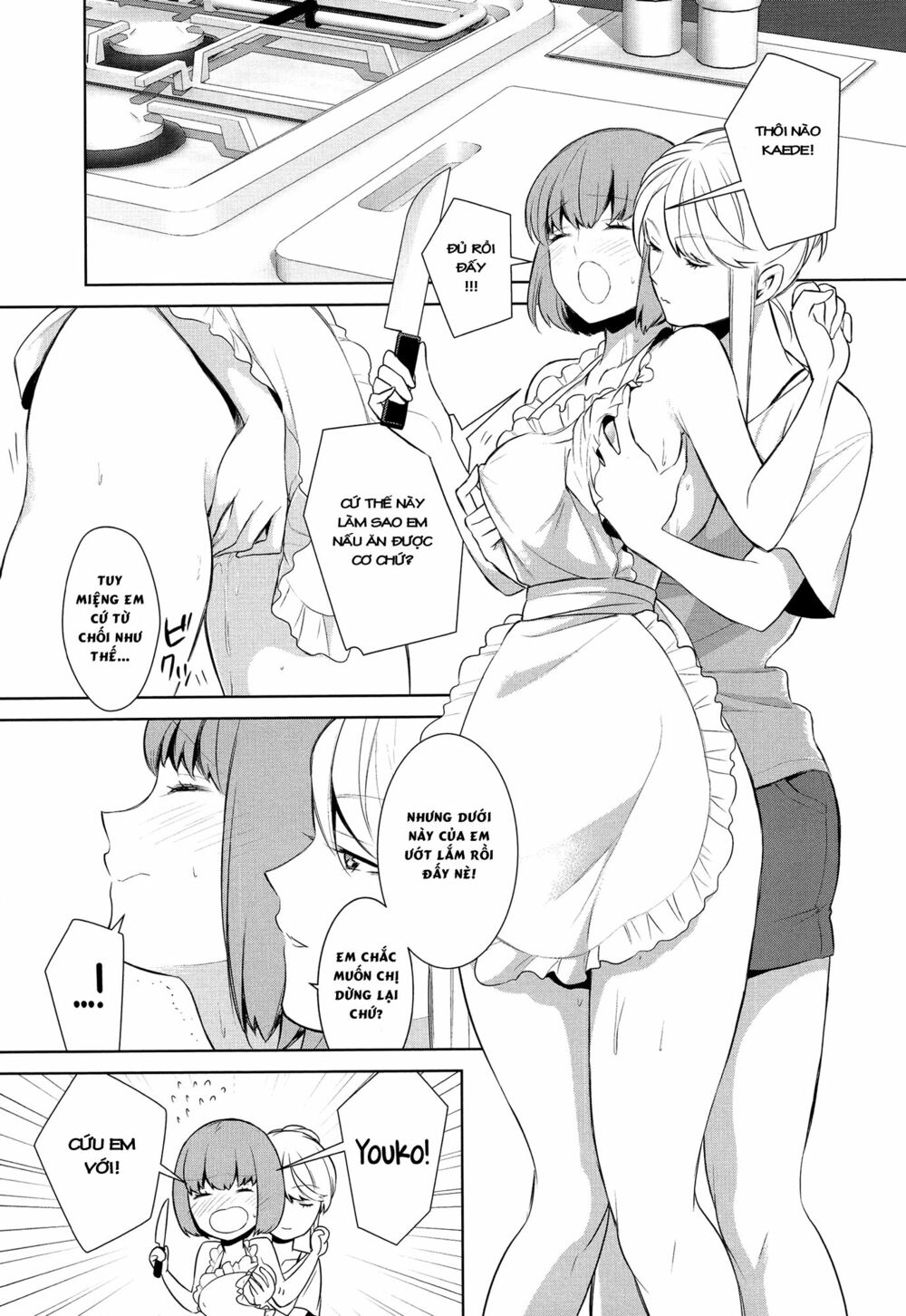 Don't Make Me So Turned On: Chapter 2