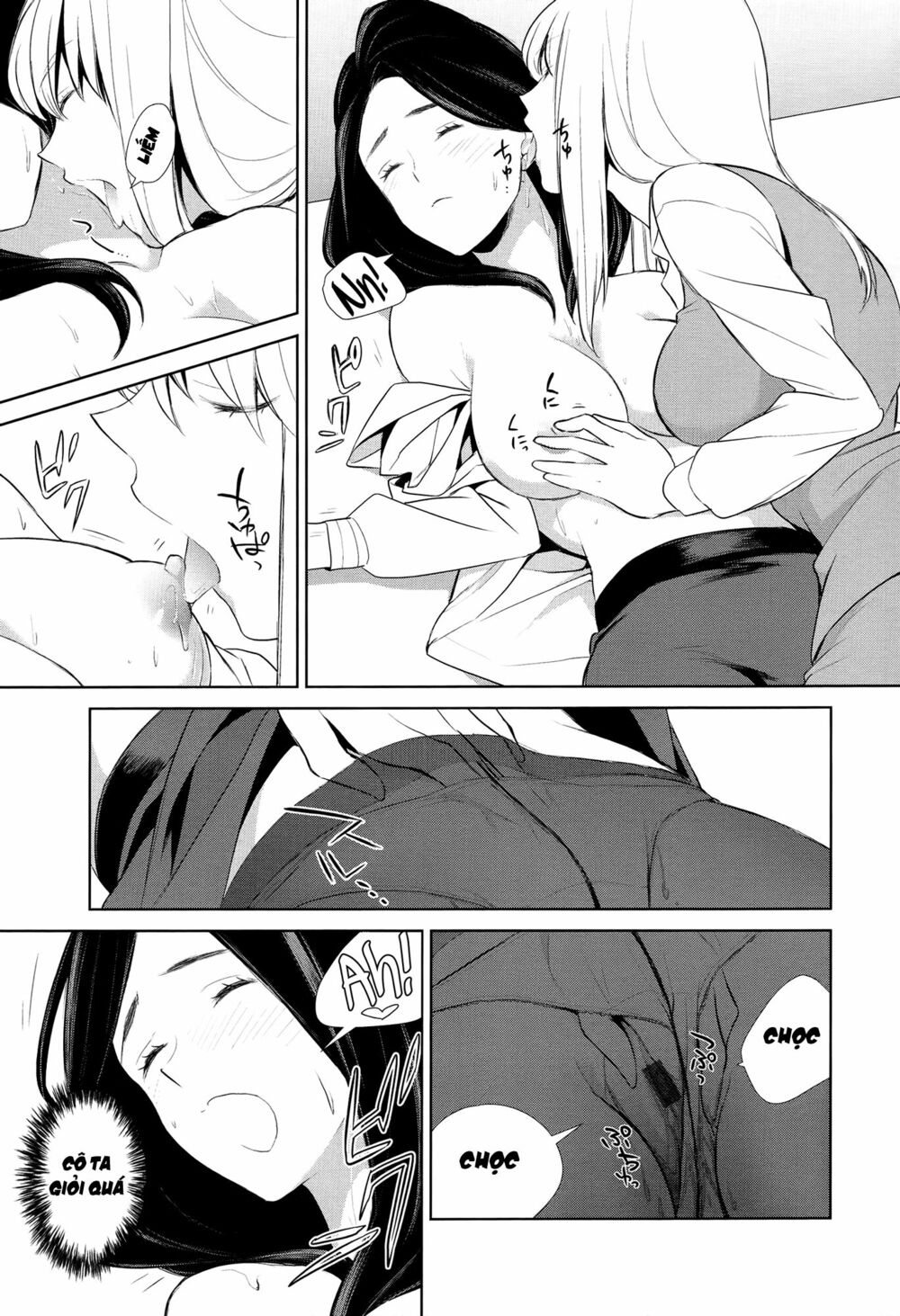 Don't Make Me So Turned On: Chapter 2
