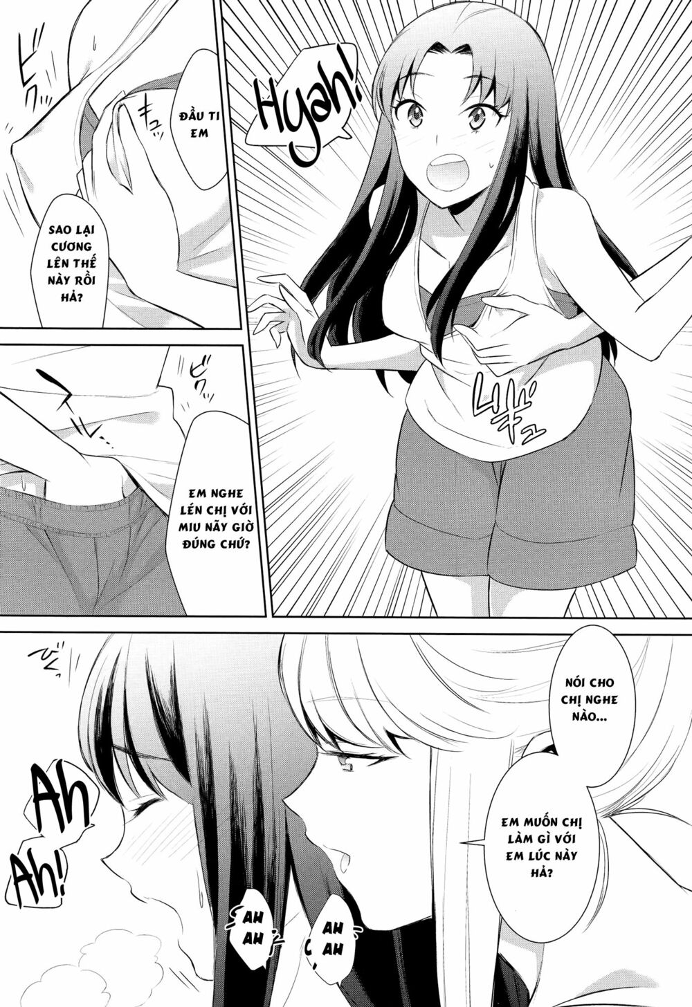 Don't Make Me So Turned On: Chapter 2