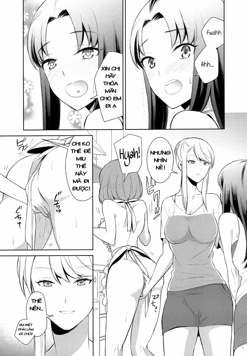 Don't Make Me So Turned On: Chapter 2