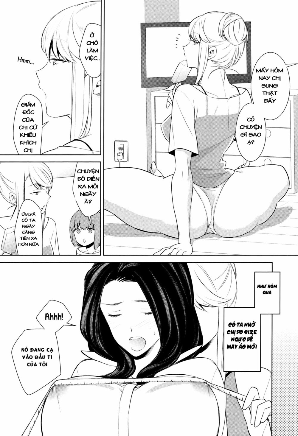 Don't Make Me So Turned On: Chapter 2