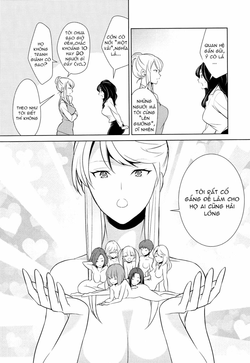 Don't Make Me So Turned On: Chapter 3: - Ending !