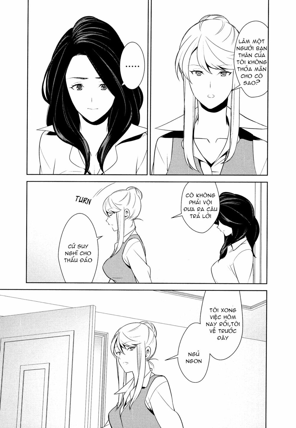 Don't Make Me So Turned On: Chapter 3: - Ending !