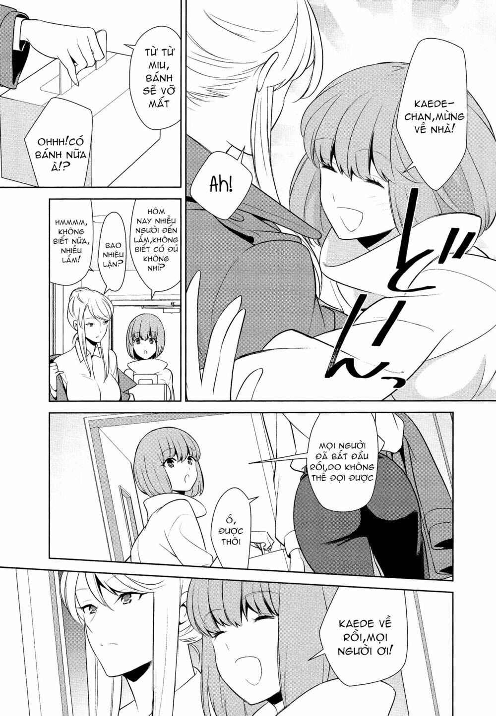 Don't Make Me So Turned On: Chapter 3: - Ending !