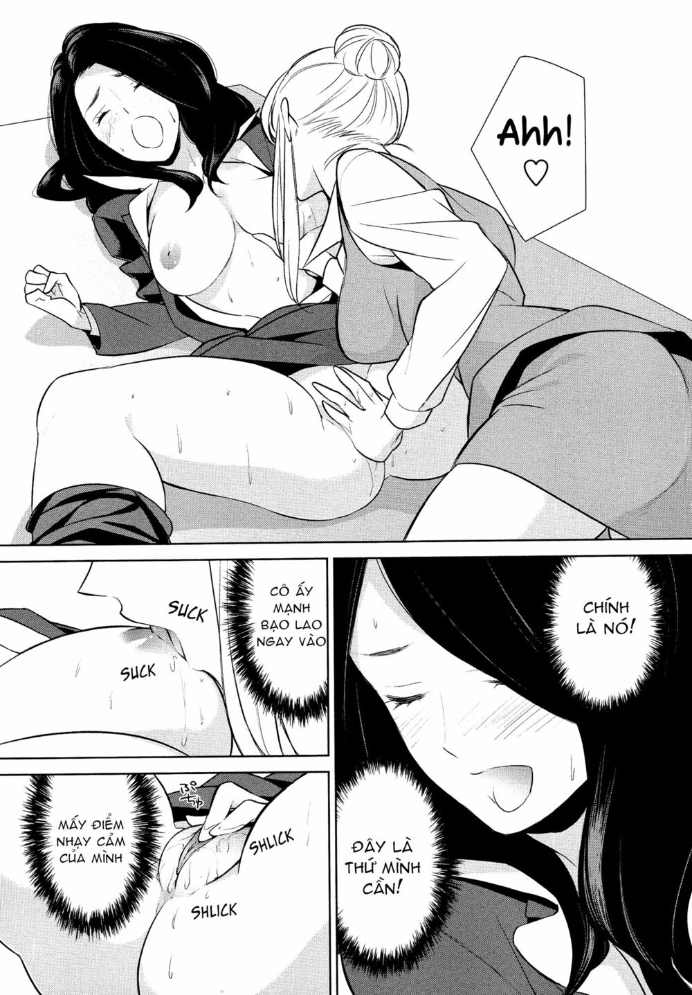 Don't Make Me So Turned On: Chapter 3: - Ending !