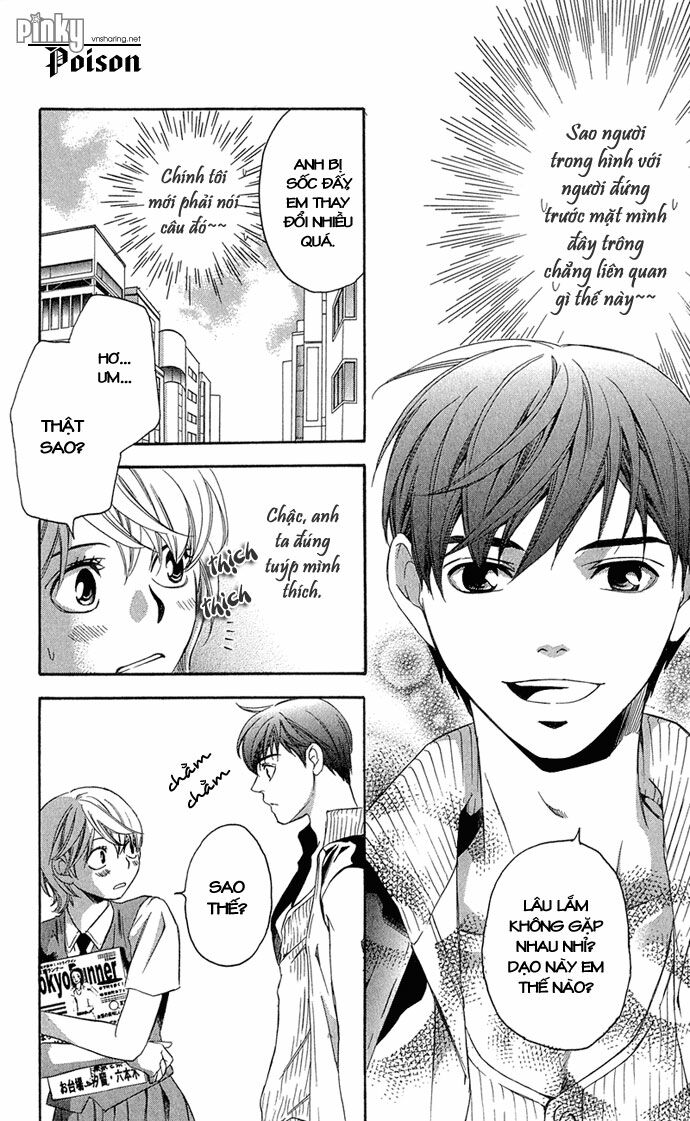 Suki ni Naru Made Matte: Chapter 2