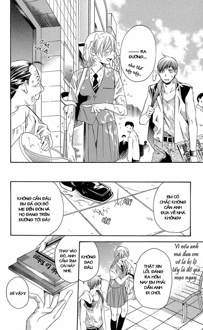 Suki ni Naru Made Matte: Chapter 2