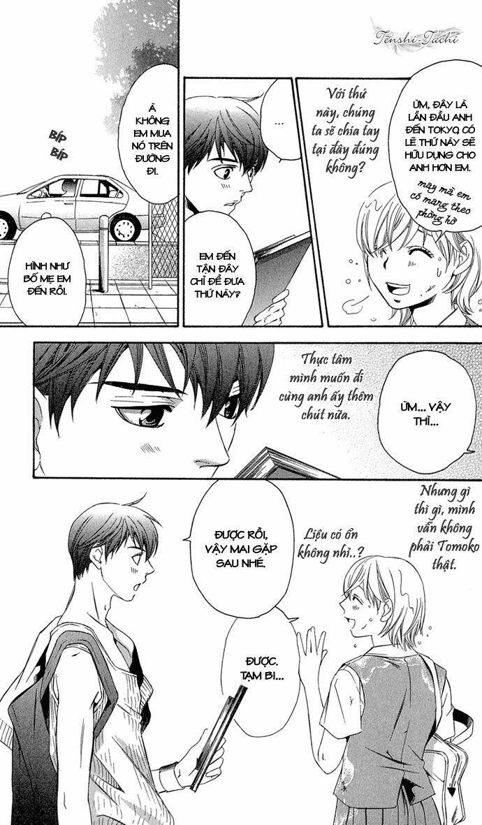 Suki ni Naru Made Matte: Chapter 2