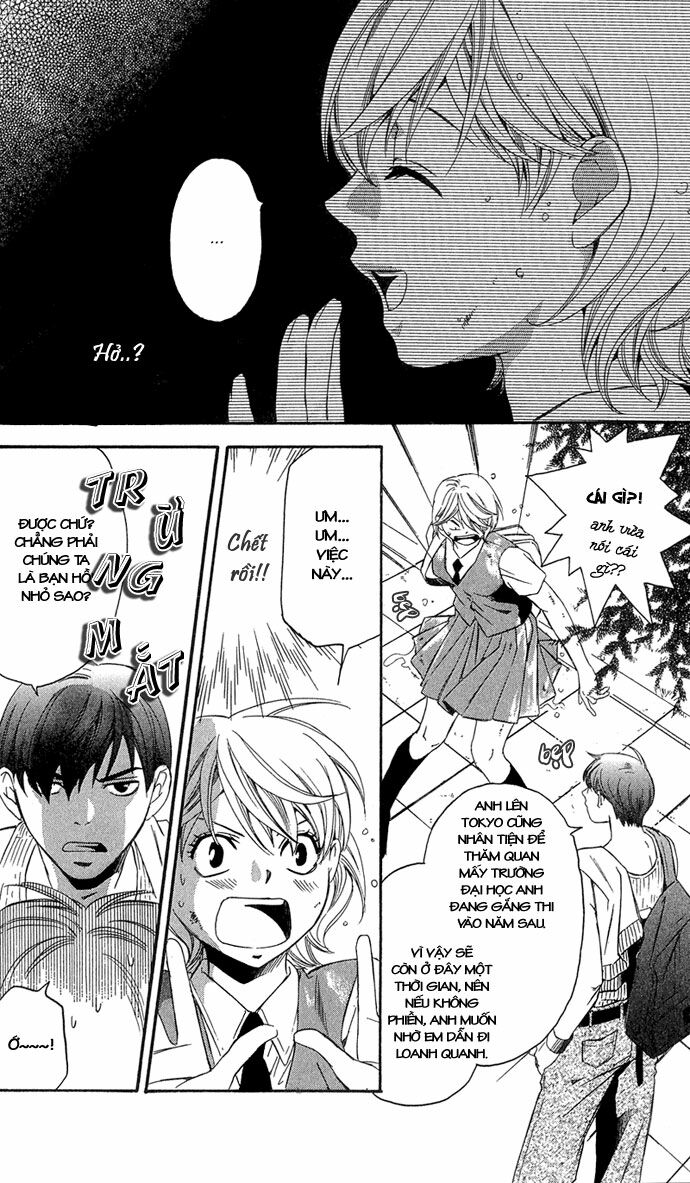 Suki ni Naru Made Matte: Chapter 2