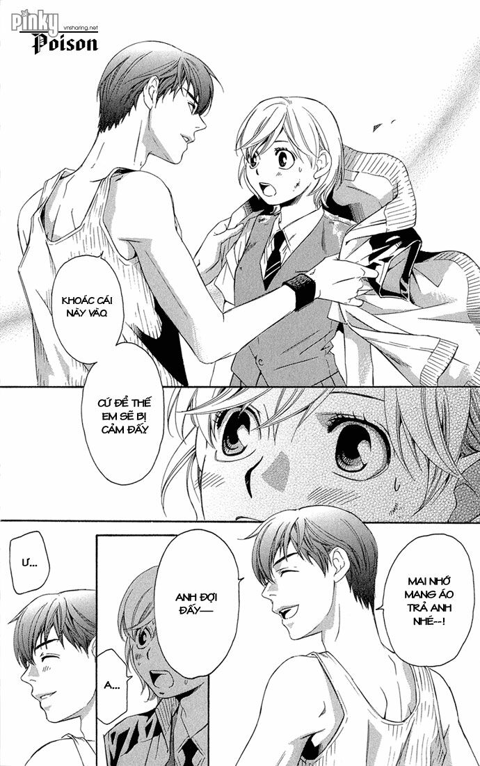 Suki ni Naru Made Matte: Chapter 2