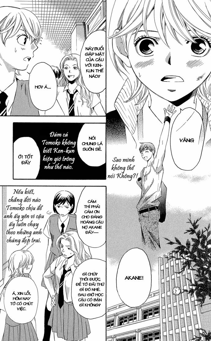 Suki ni Naru Made Matte: Chapter 2