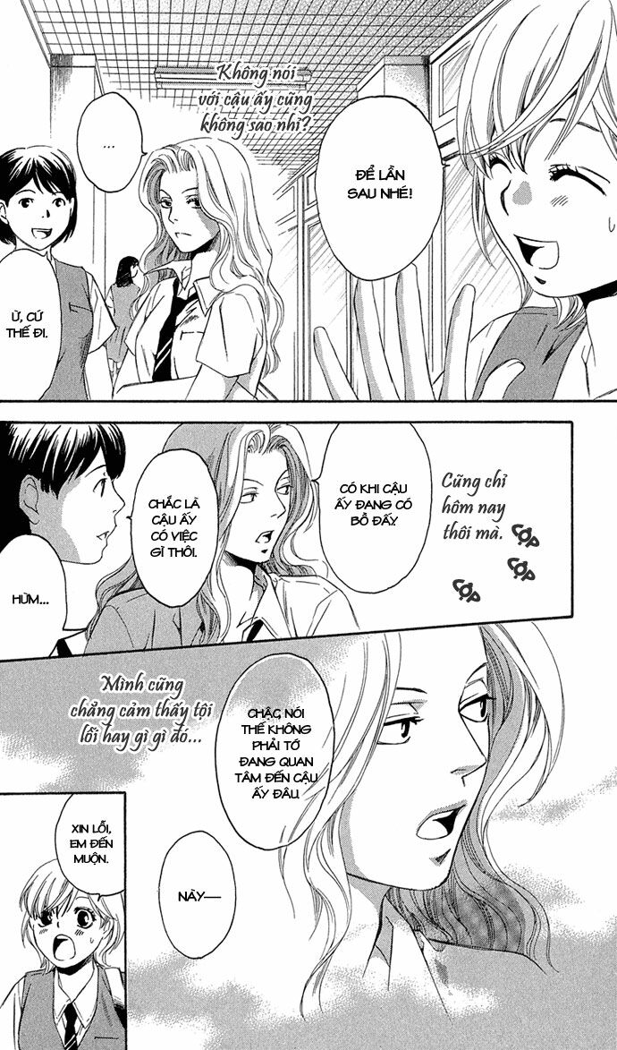 Suki ni Naru Made Matte: Chapter 2