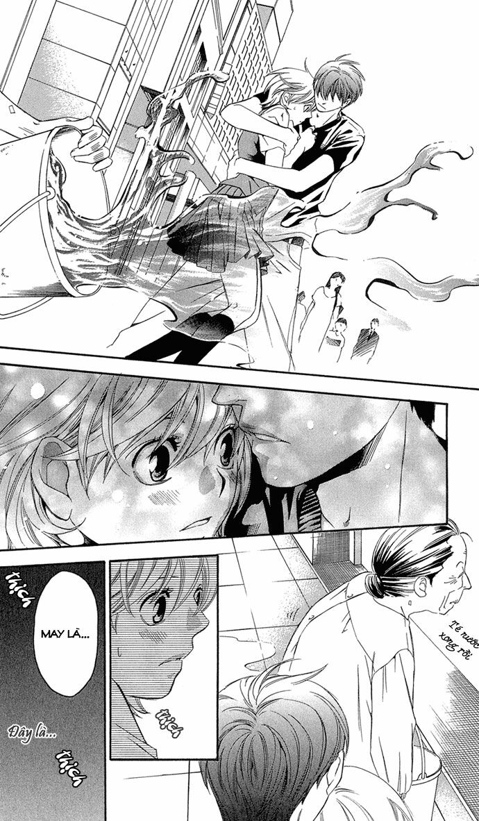 Suki ni Naru Made Matte: Chapter 2