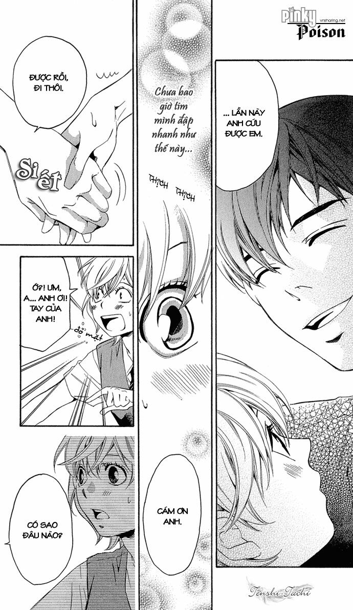 Suki ni Naru Made Matte: Chapter 2