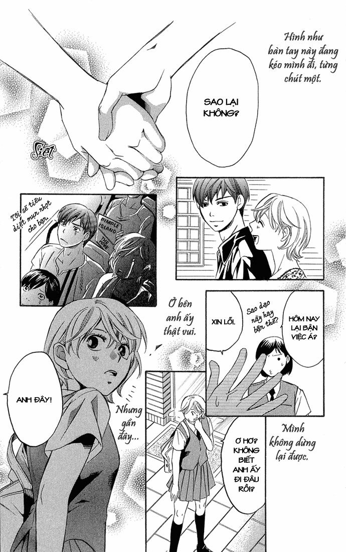 Suki ni Naru Made Matte: Chapter 2