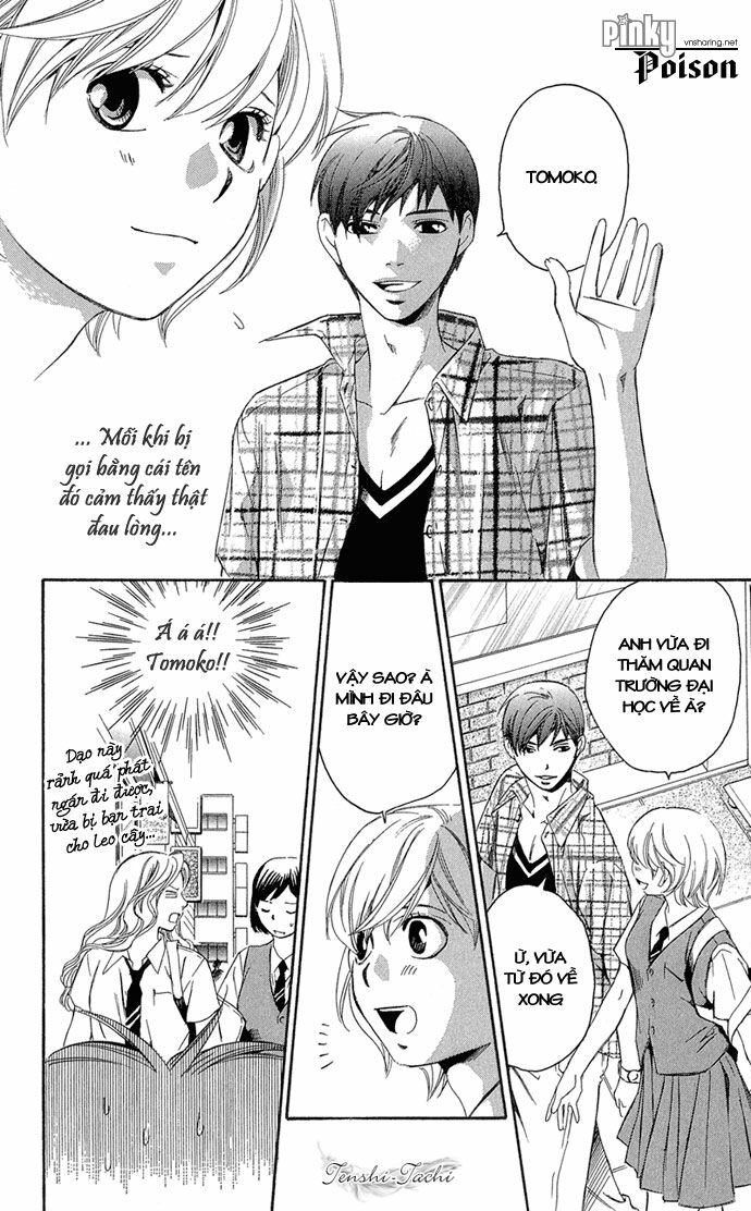 Suki ni Naru Made Matte: Chapter 2
